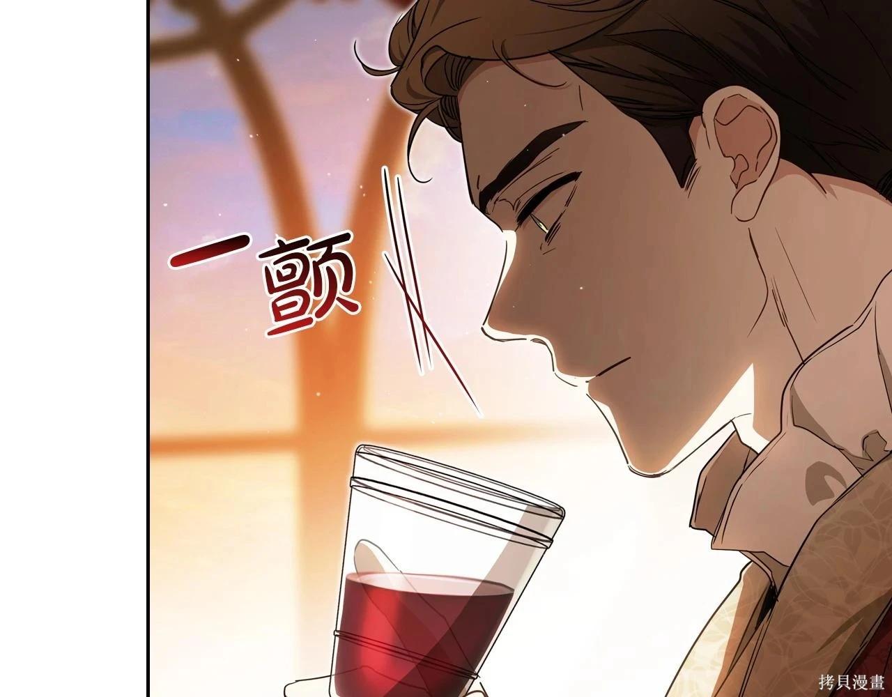 第 204 页