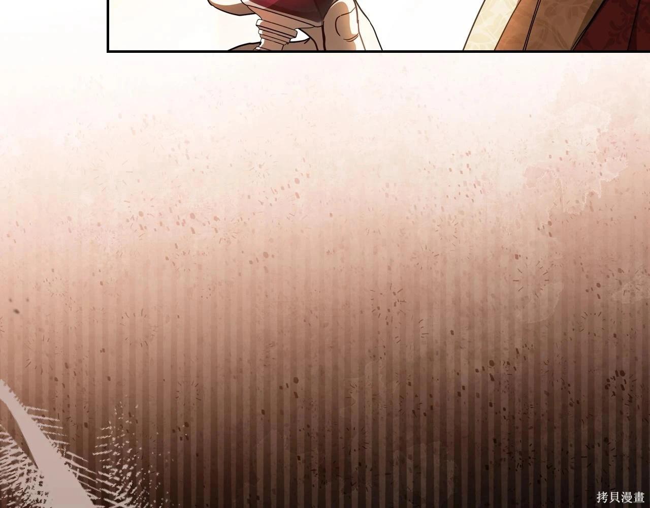 第 205 页