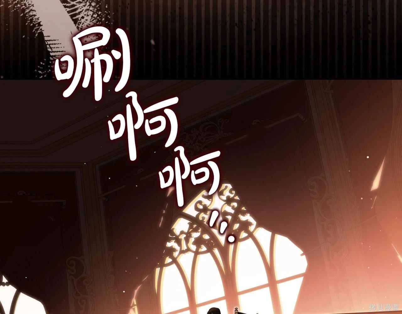 第 206 页