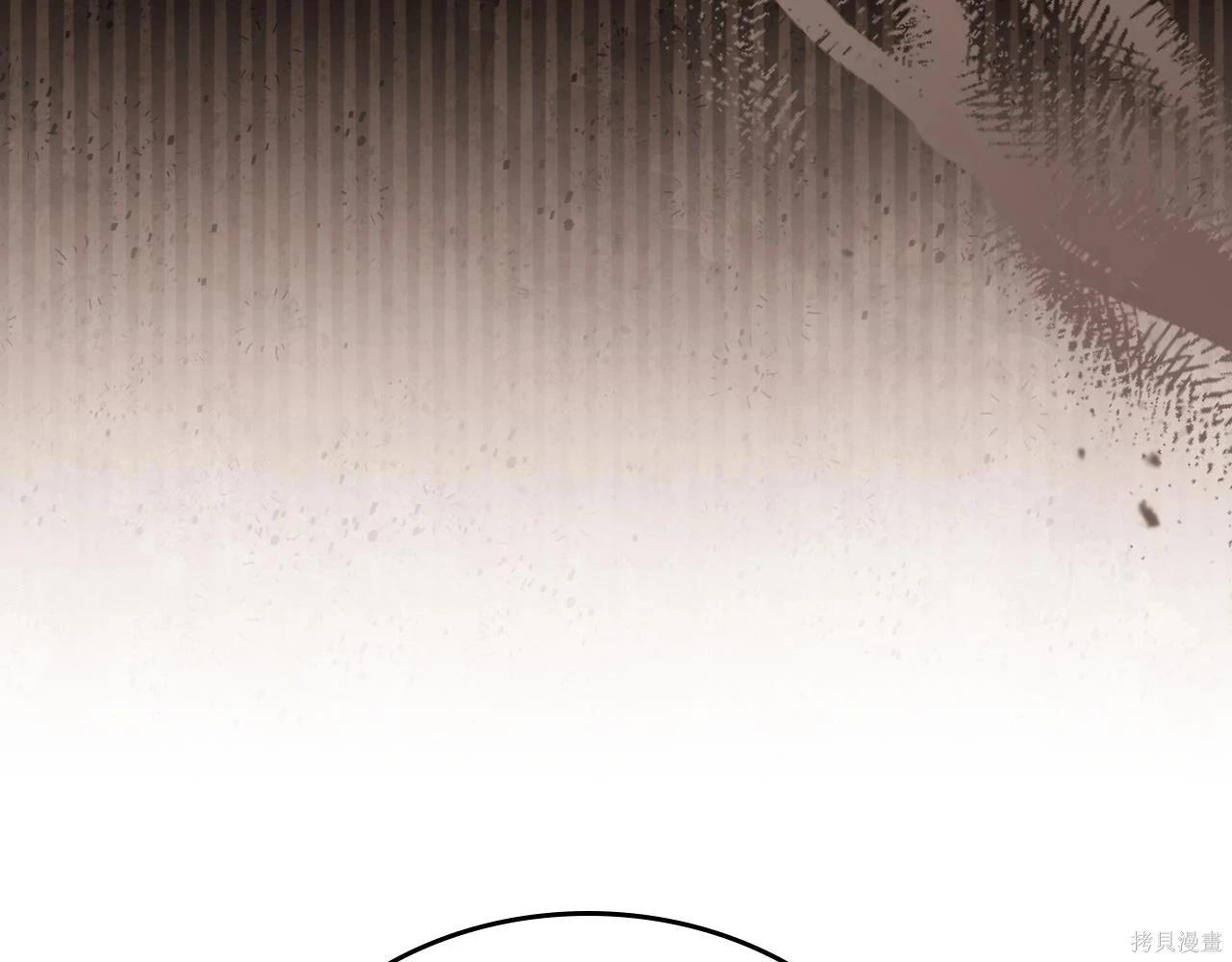 第 208 页
