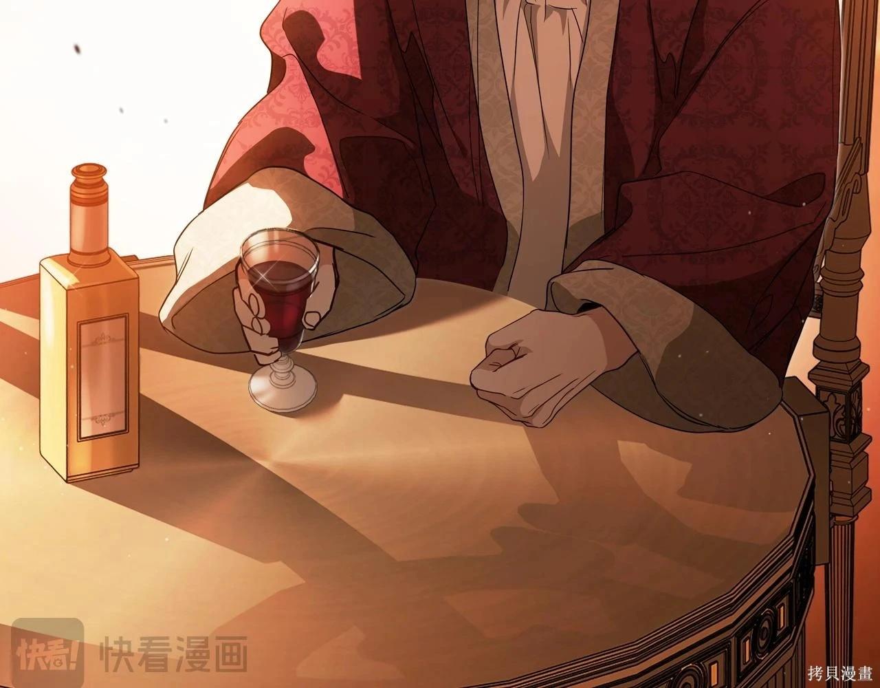 第 217 页