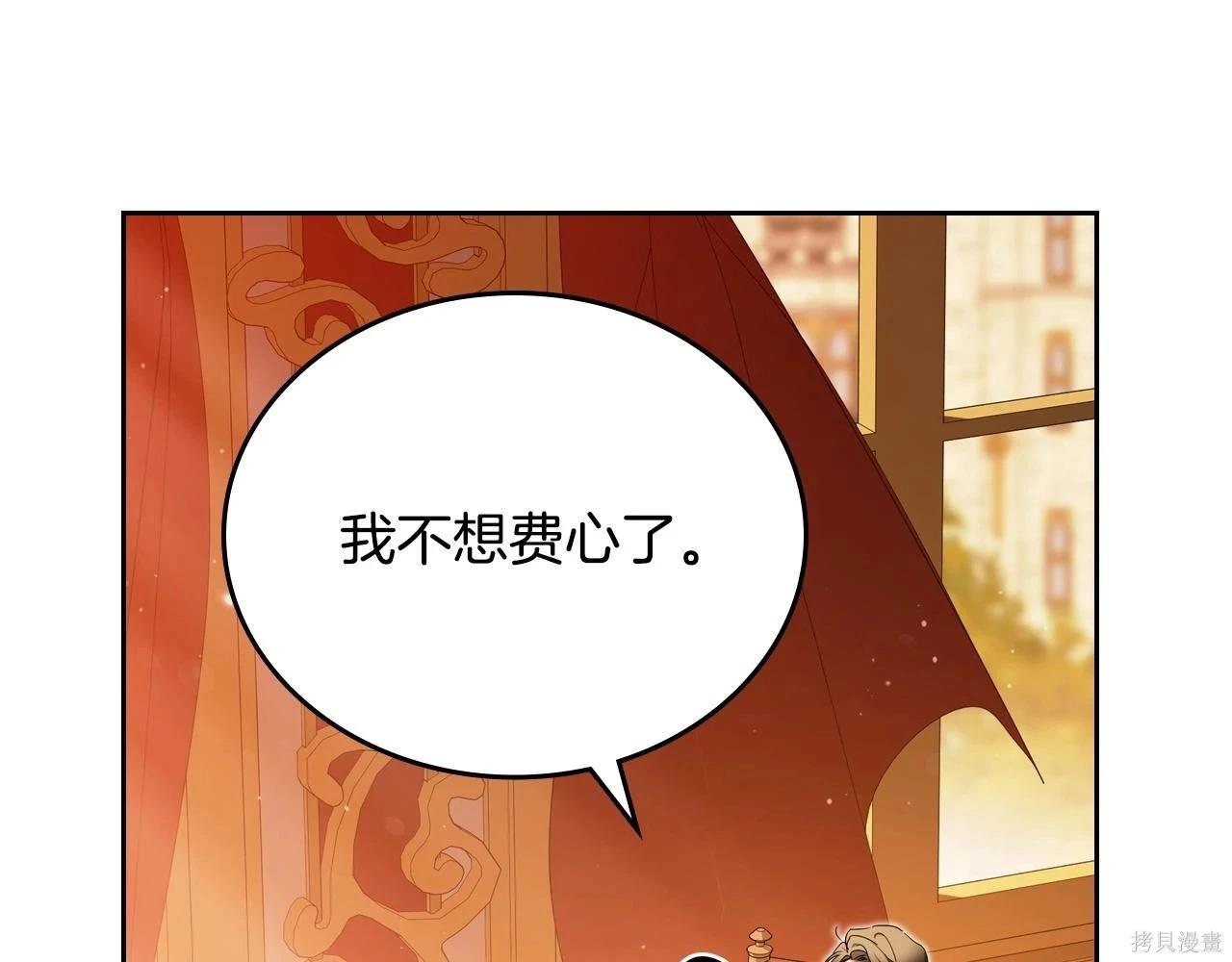 第 220 页