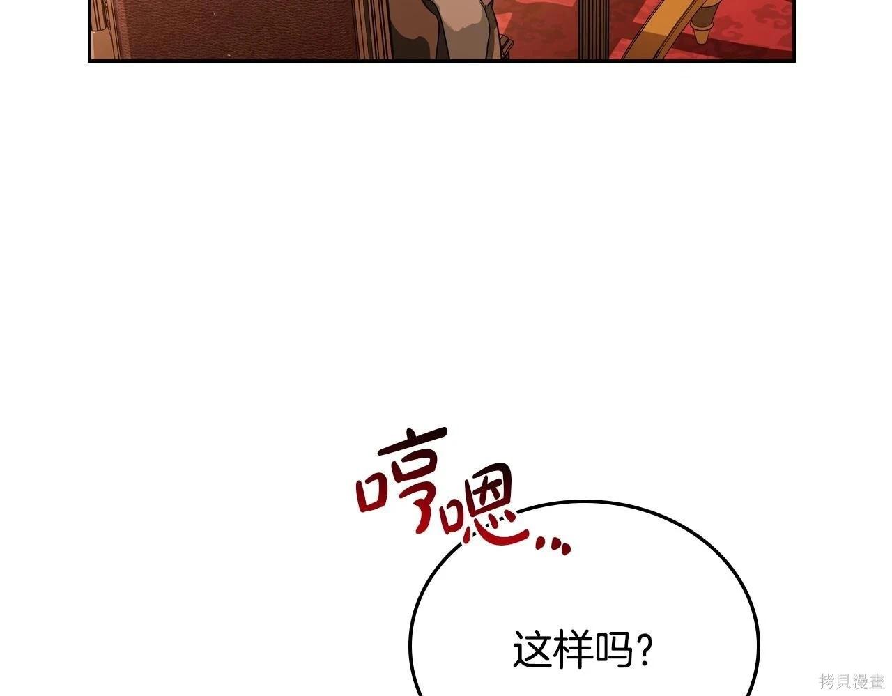 第 222 页