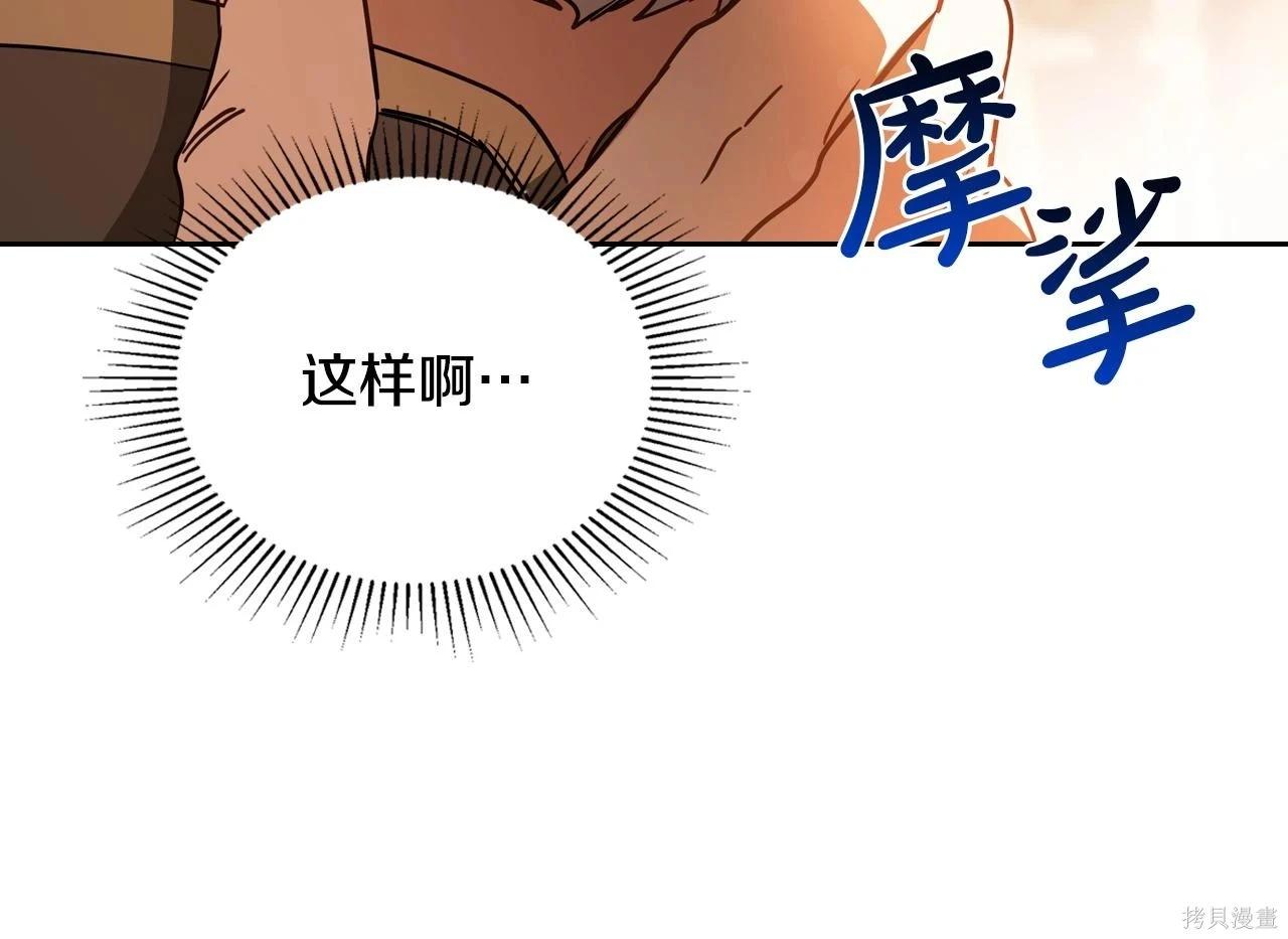 第 224 页