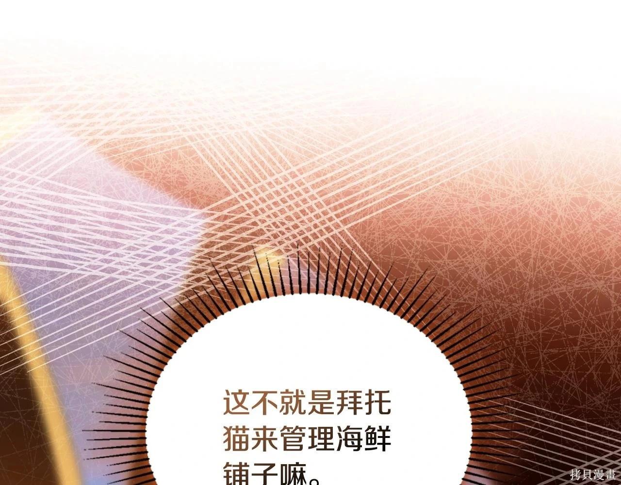 第 225 页