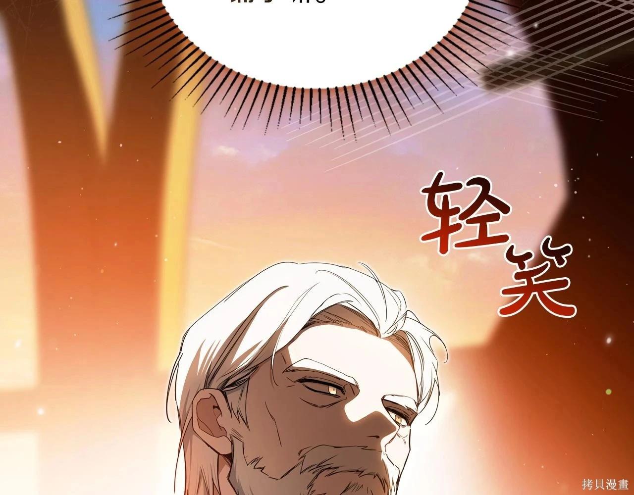 第 226 页