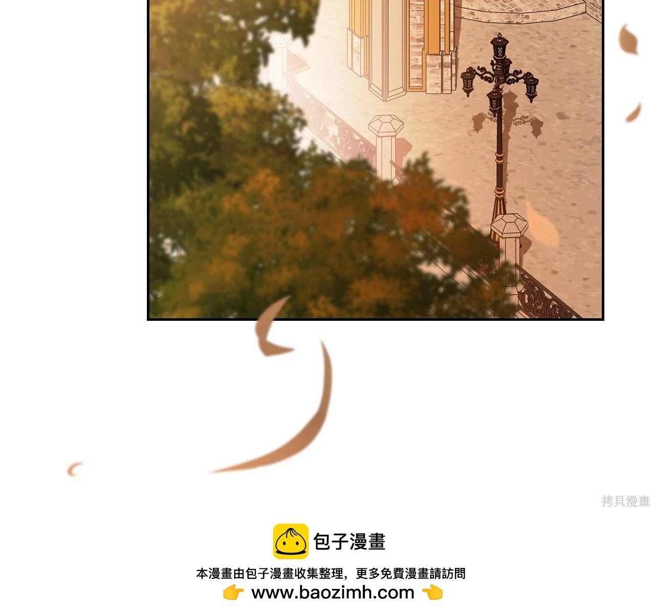 第 231 页