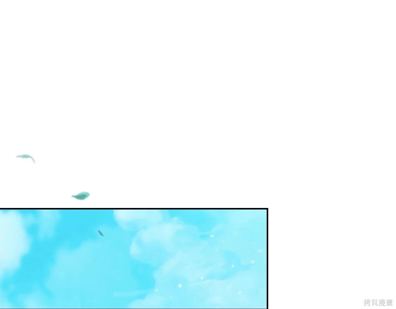 第 78 页