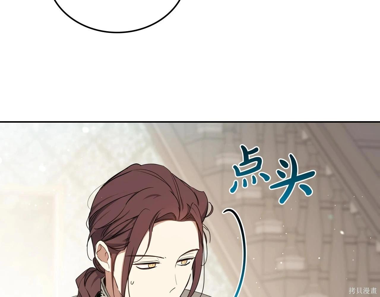 第 98 页