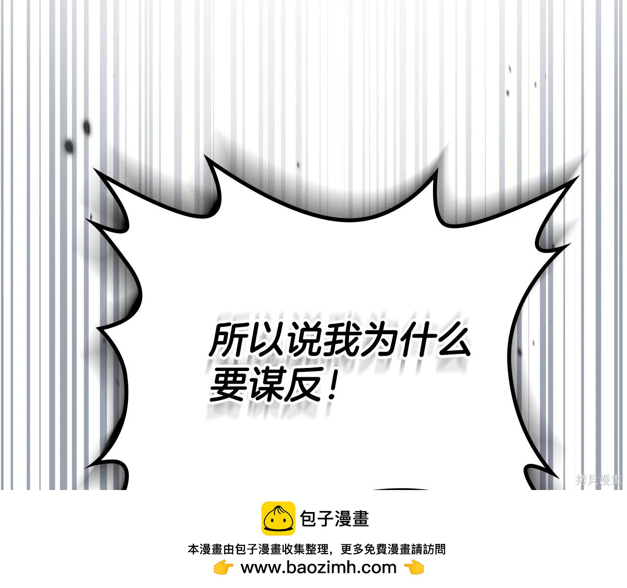 第 100 页
