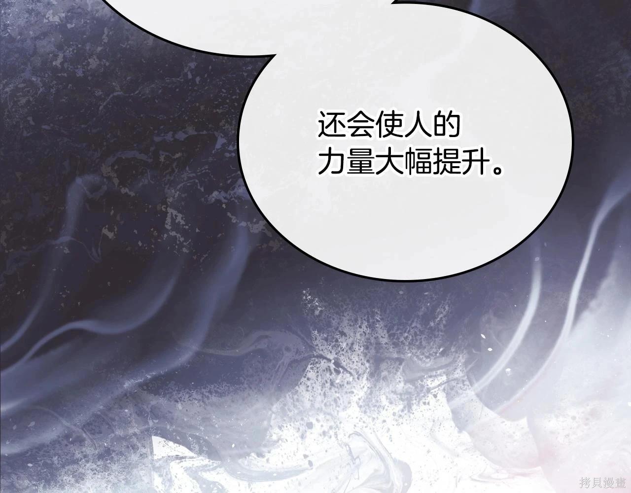 第 109 页