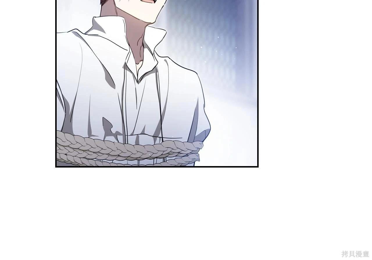第 111 页