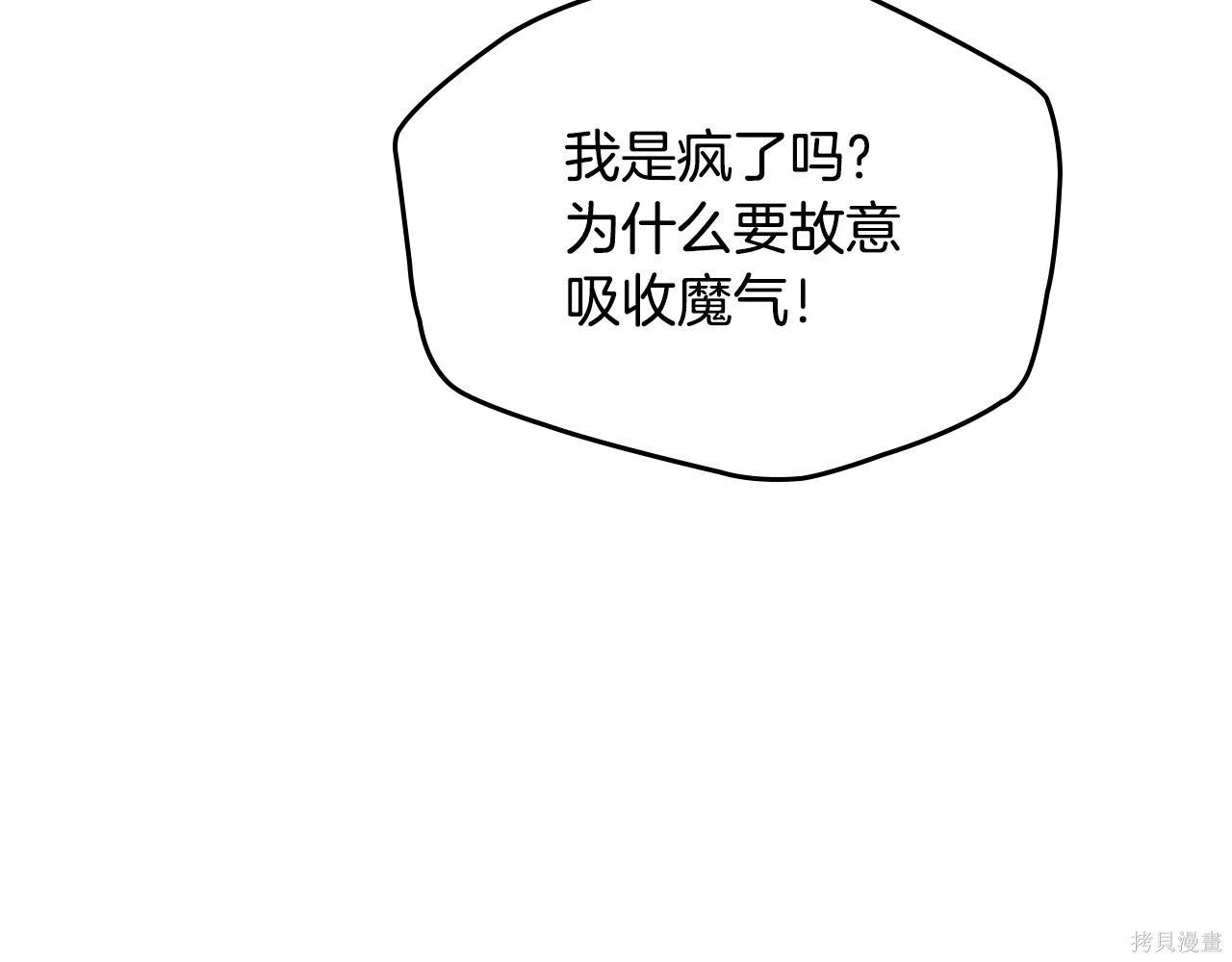 第 117 页