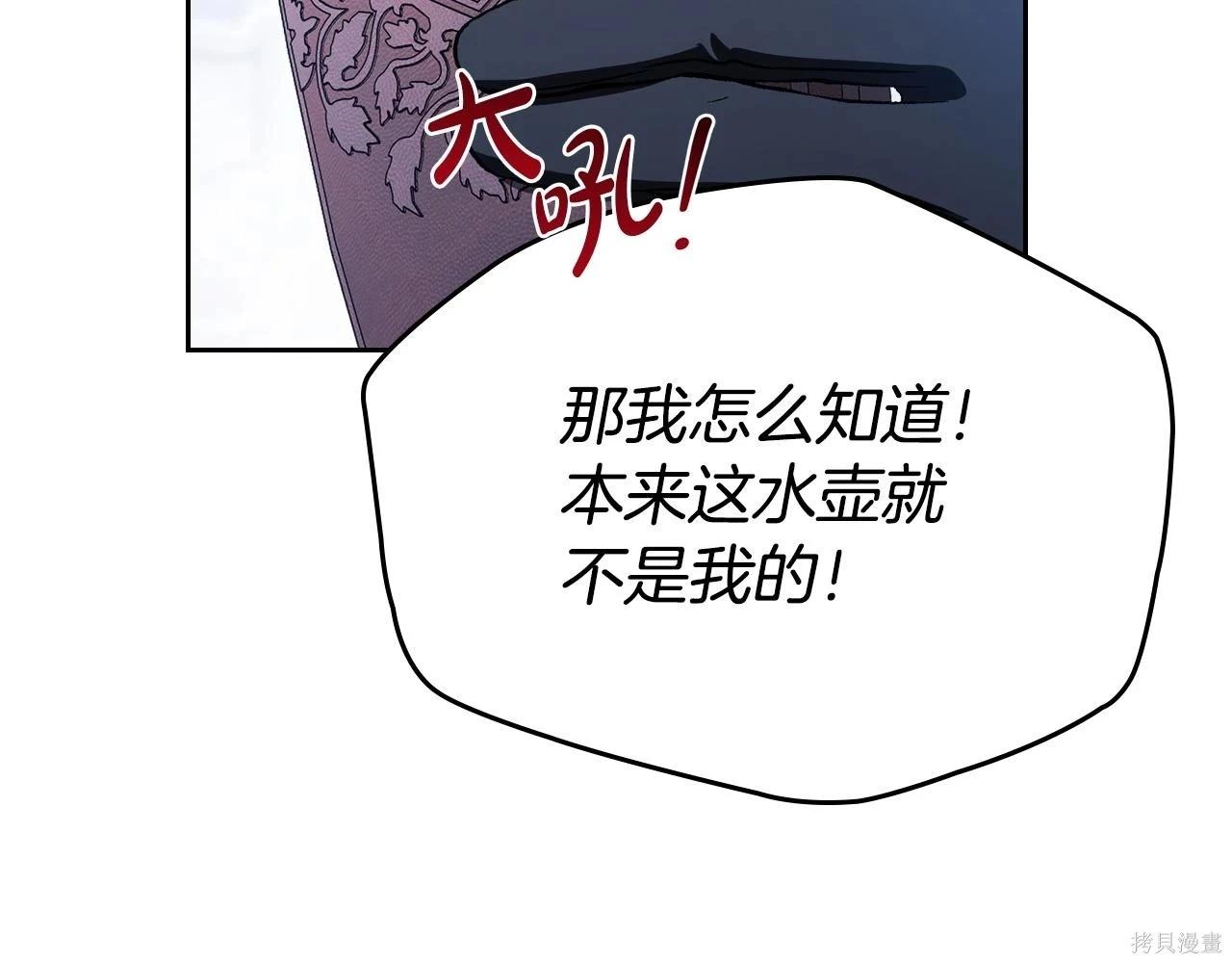 第 120 页