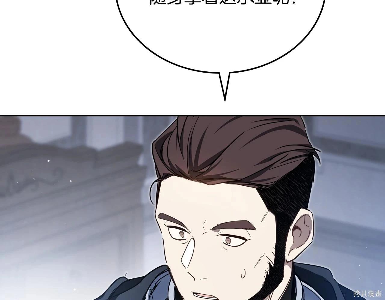 第 122 页