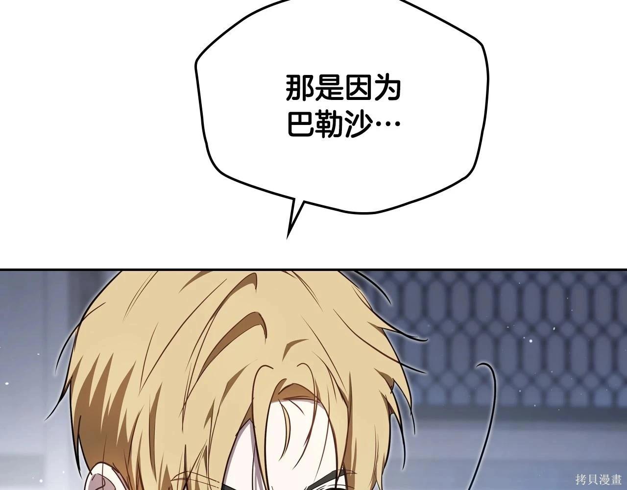第 124 页