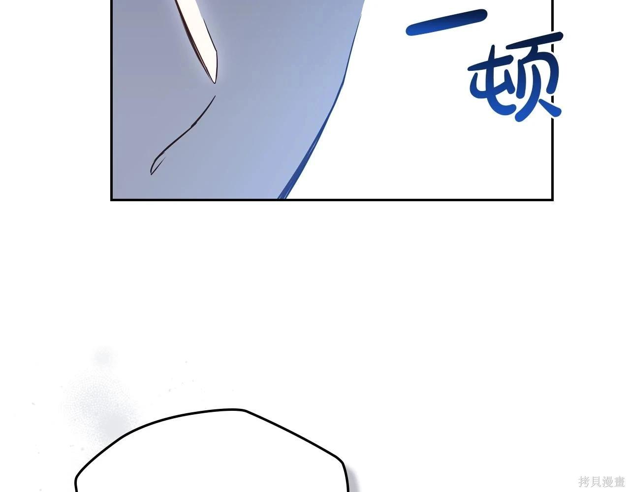 第 127 页
