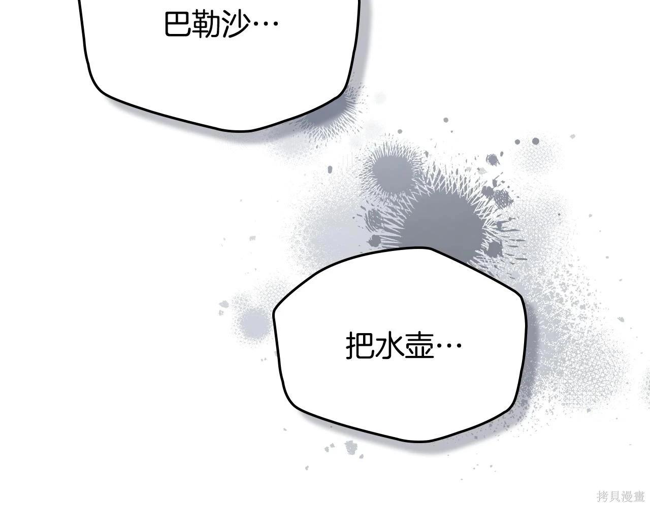 第 128 页