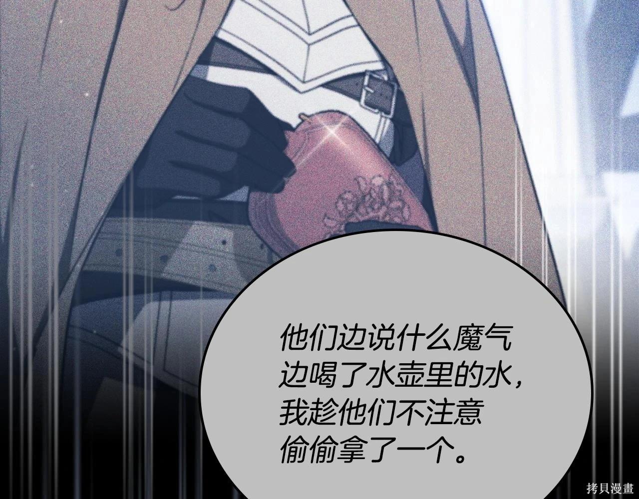 第 131 页