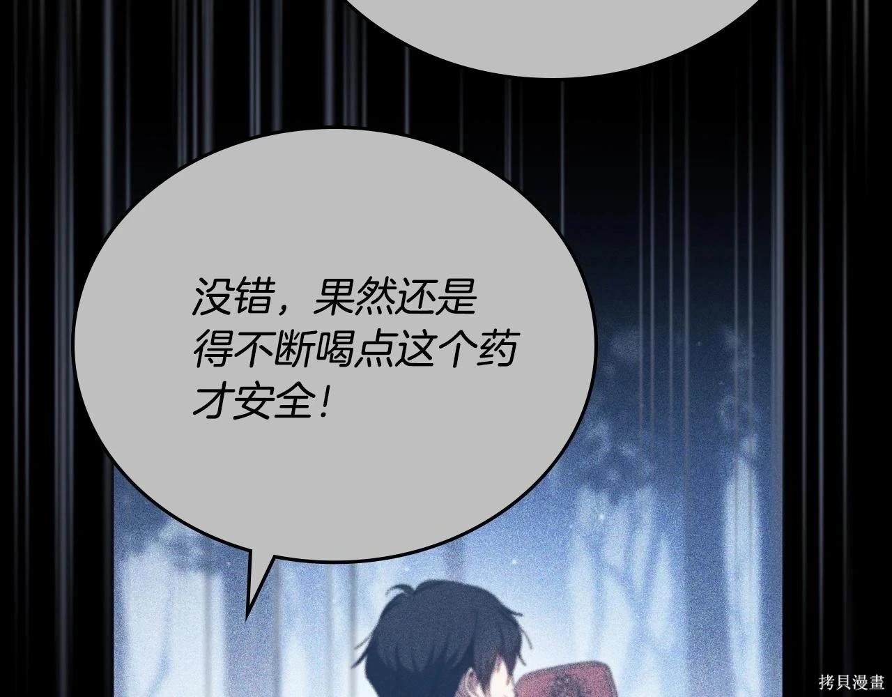 第 132 页