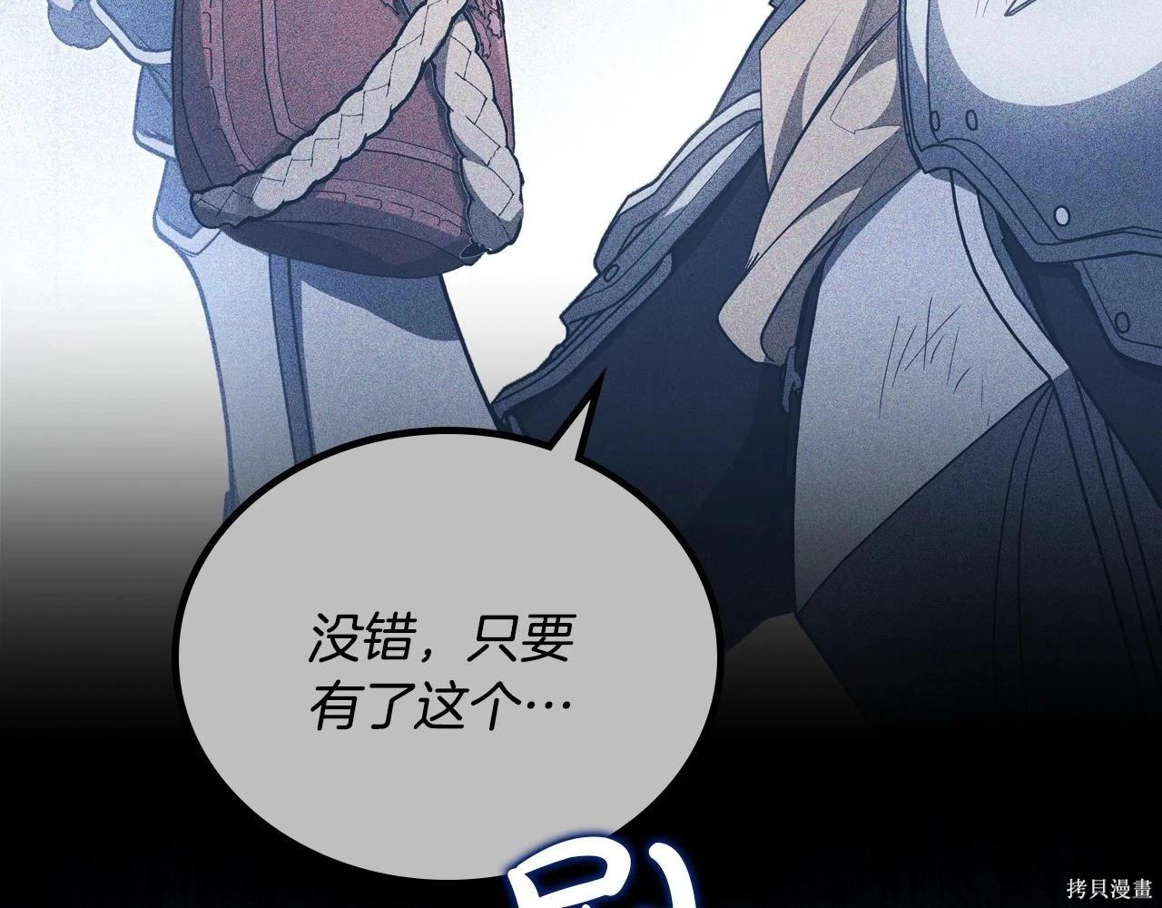 第 135 页