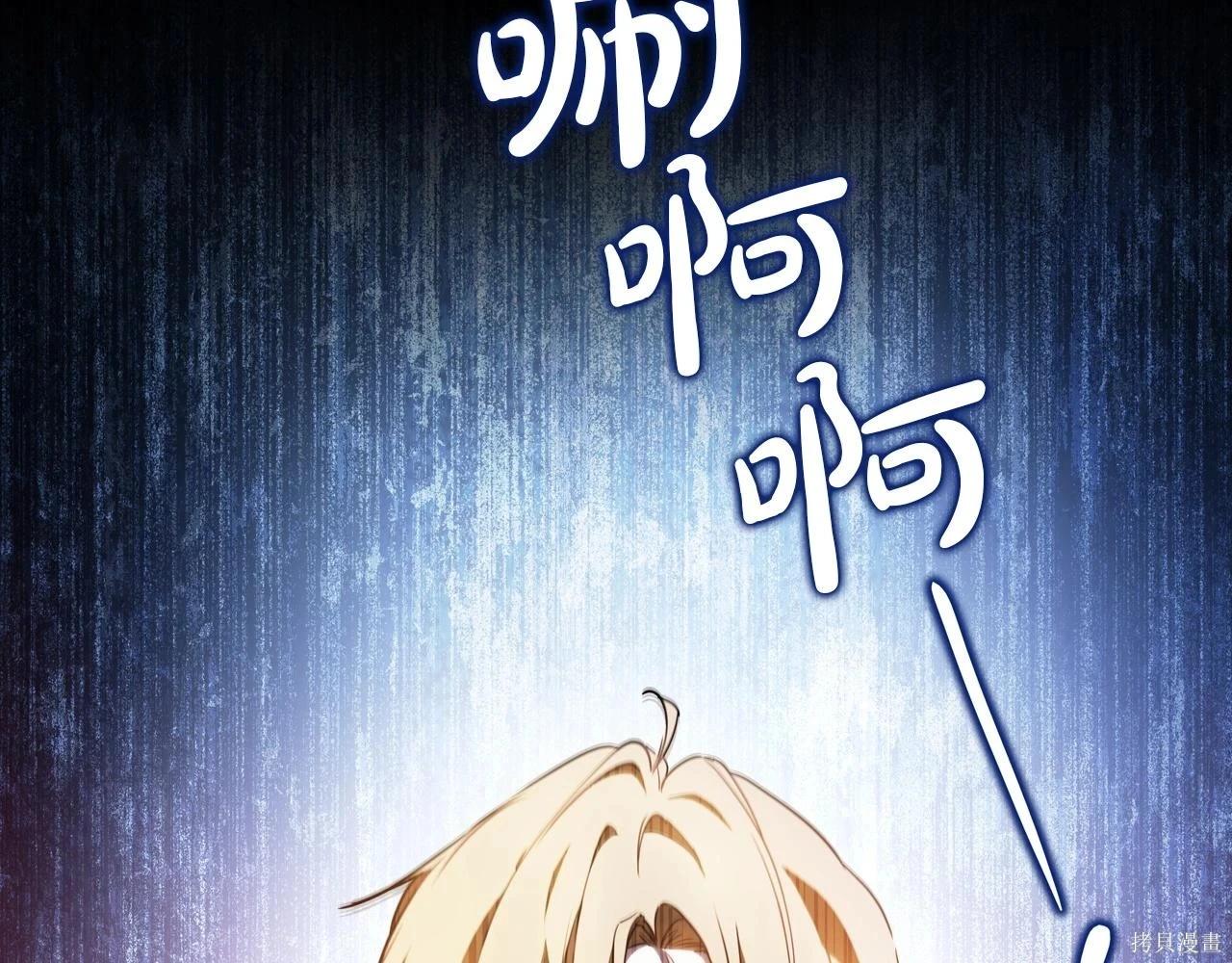 第 136 页