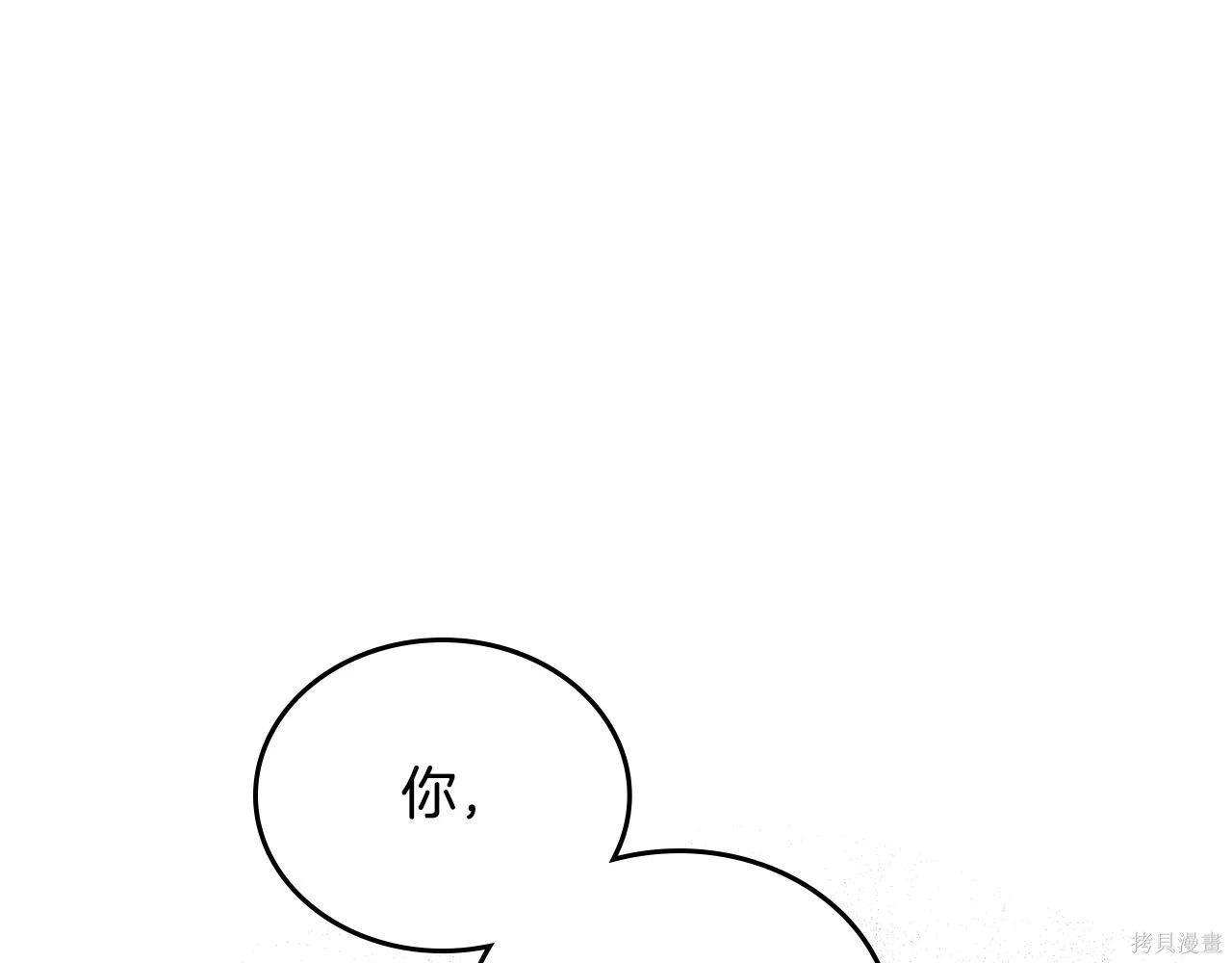 第 139 页