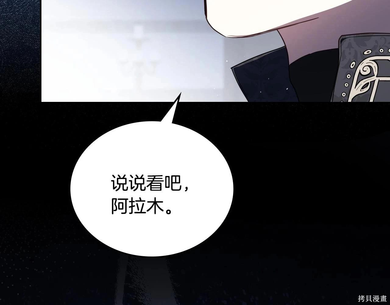 第 141 页