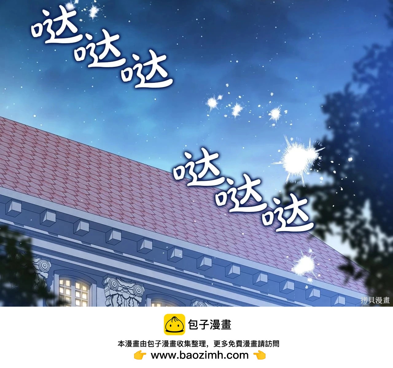 第 150 页