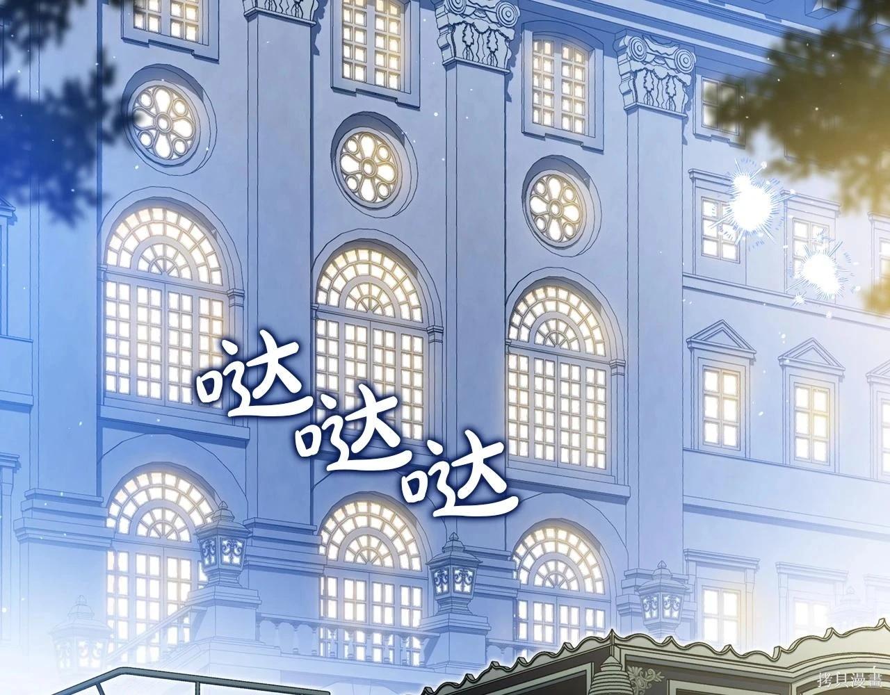 第 151 页