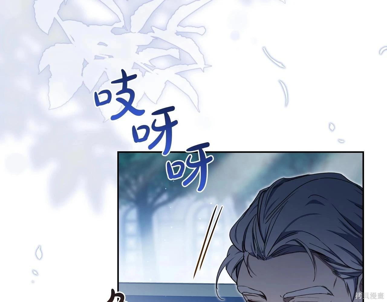 第 153 页
