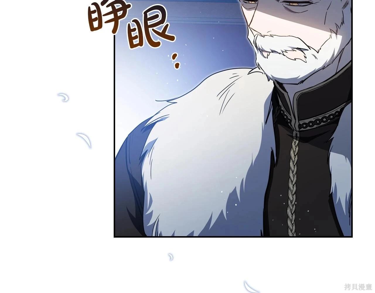 第 154 页