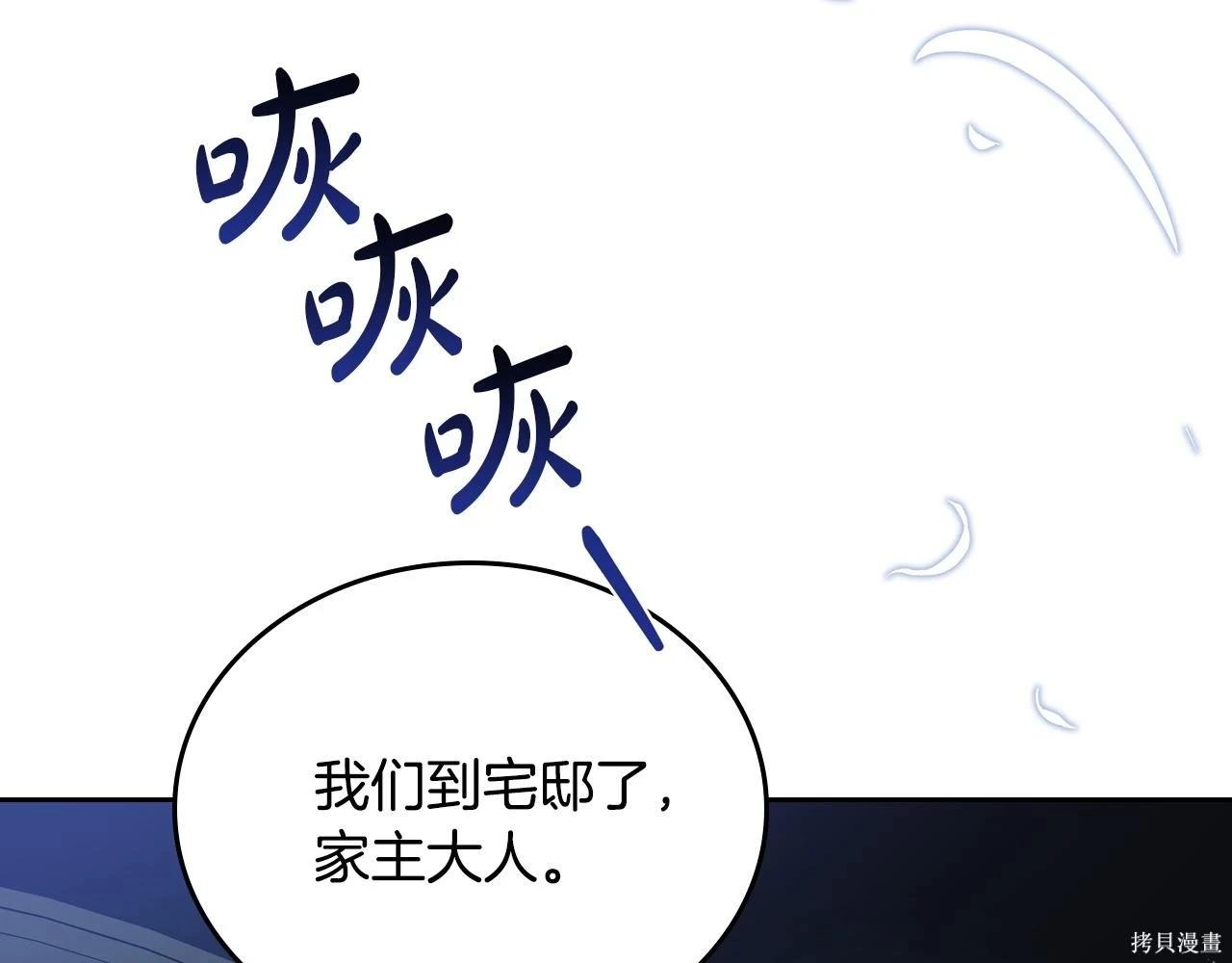 第 155 页