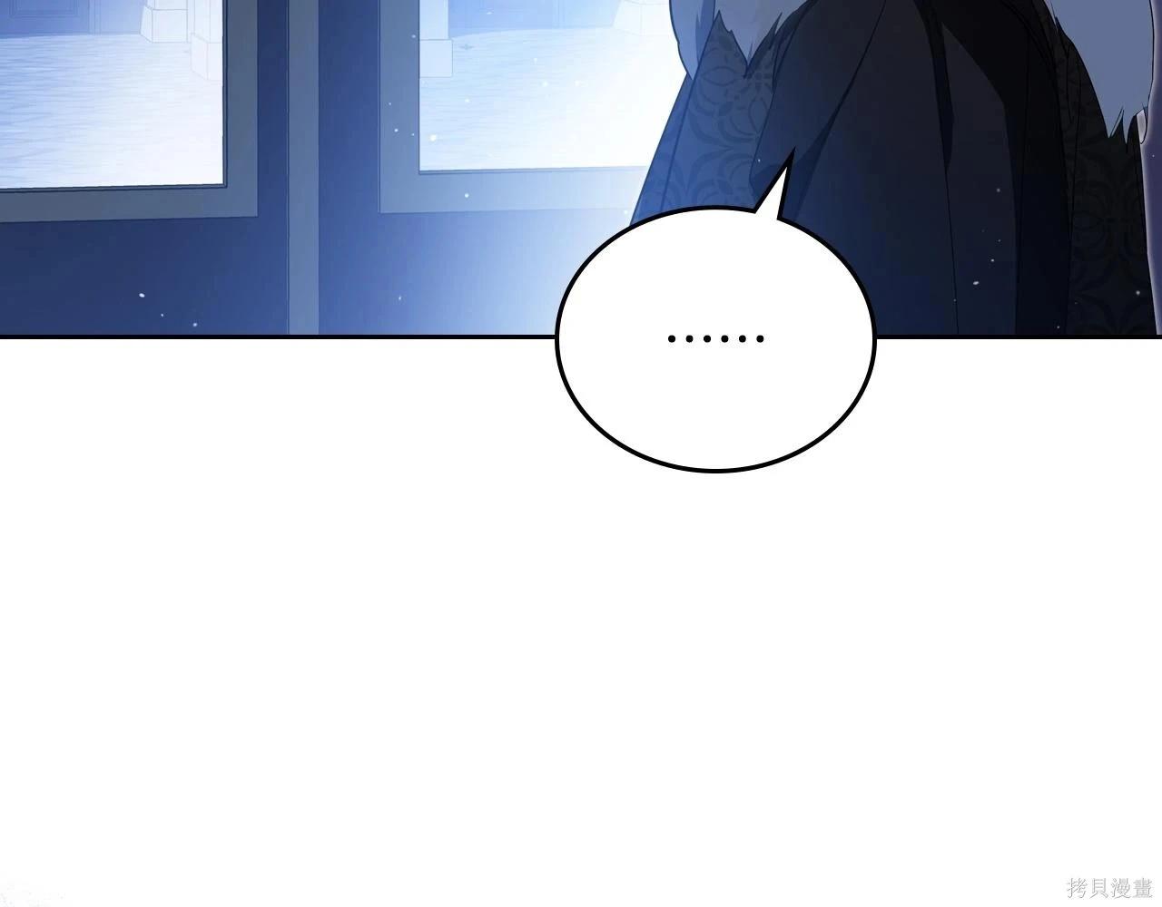 第 157 页