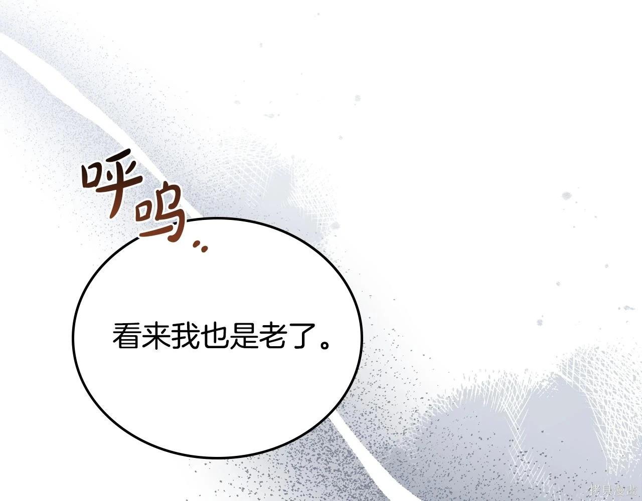 第 158 页