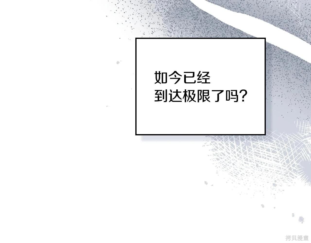 第 159 页