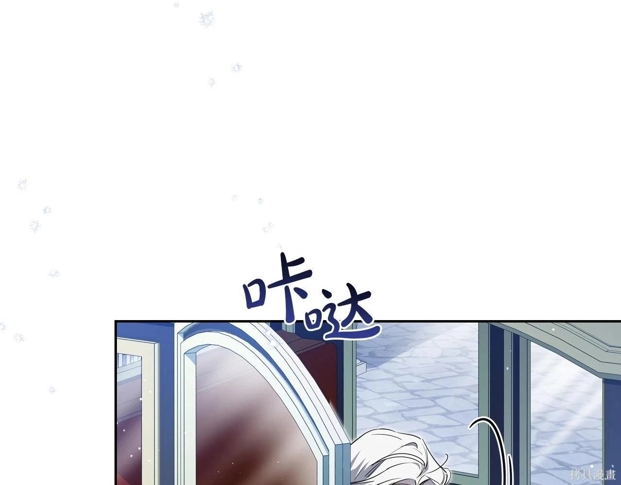 第 160 页
