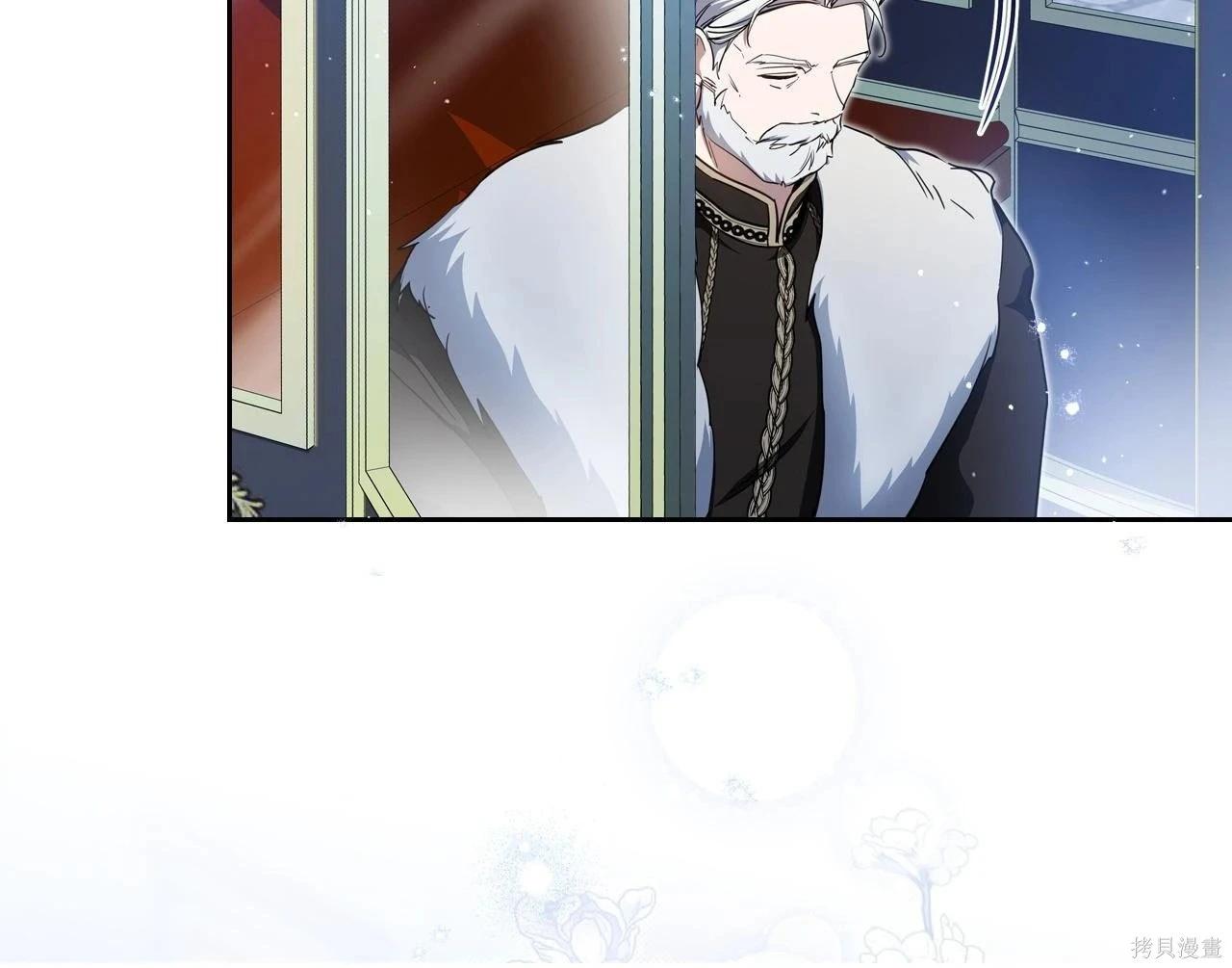 第 161 页