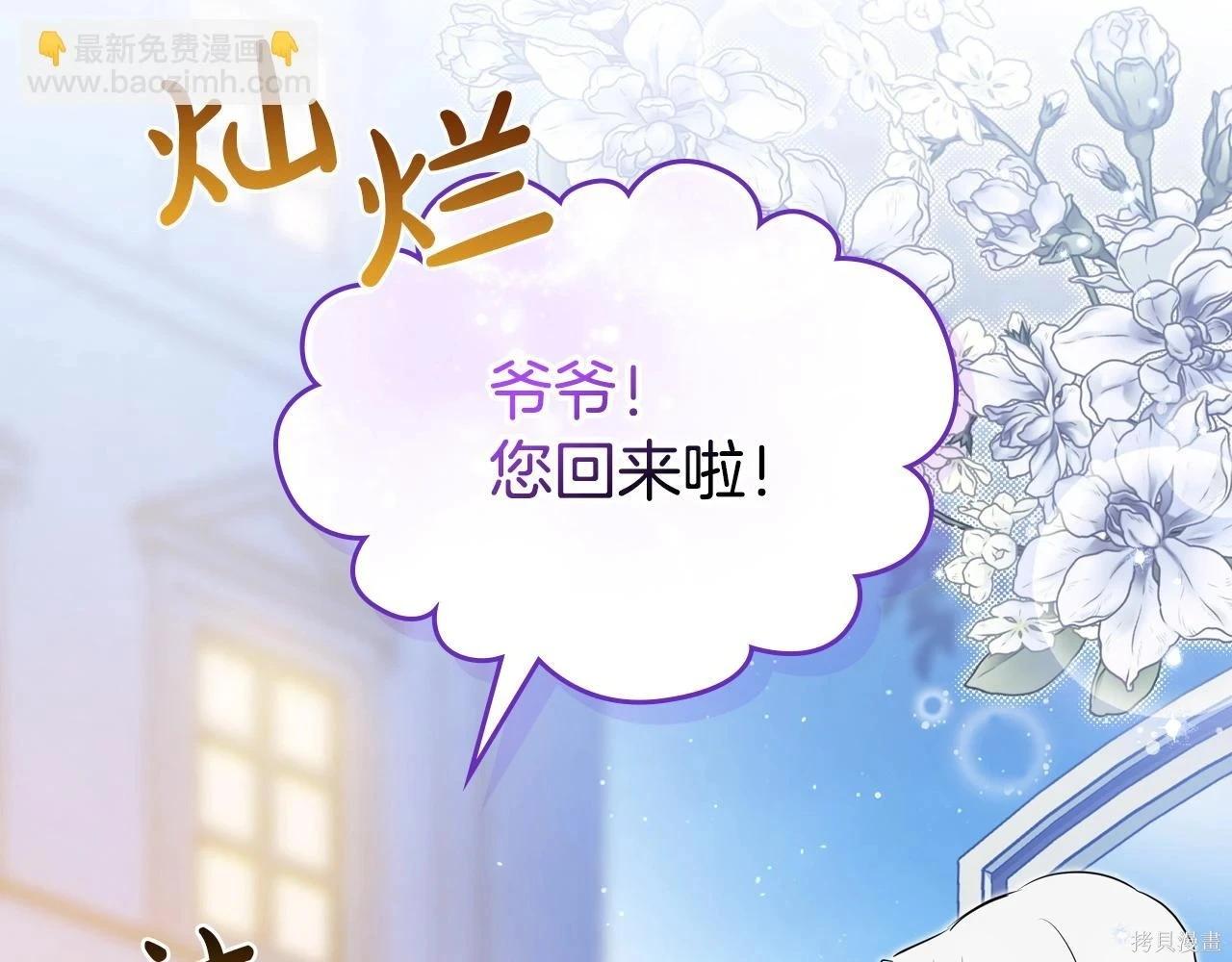 第 162 页
