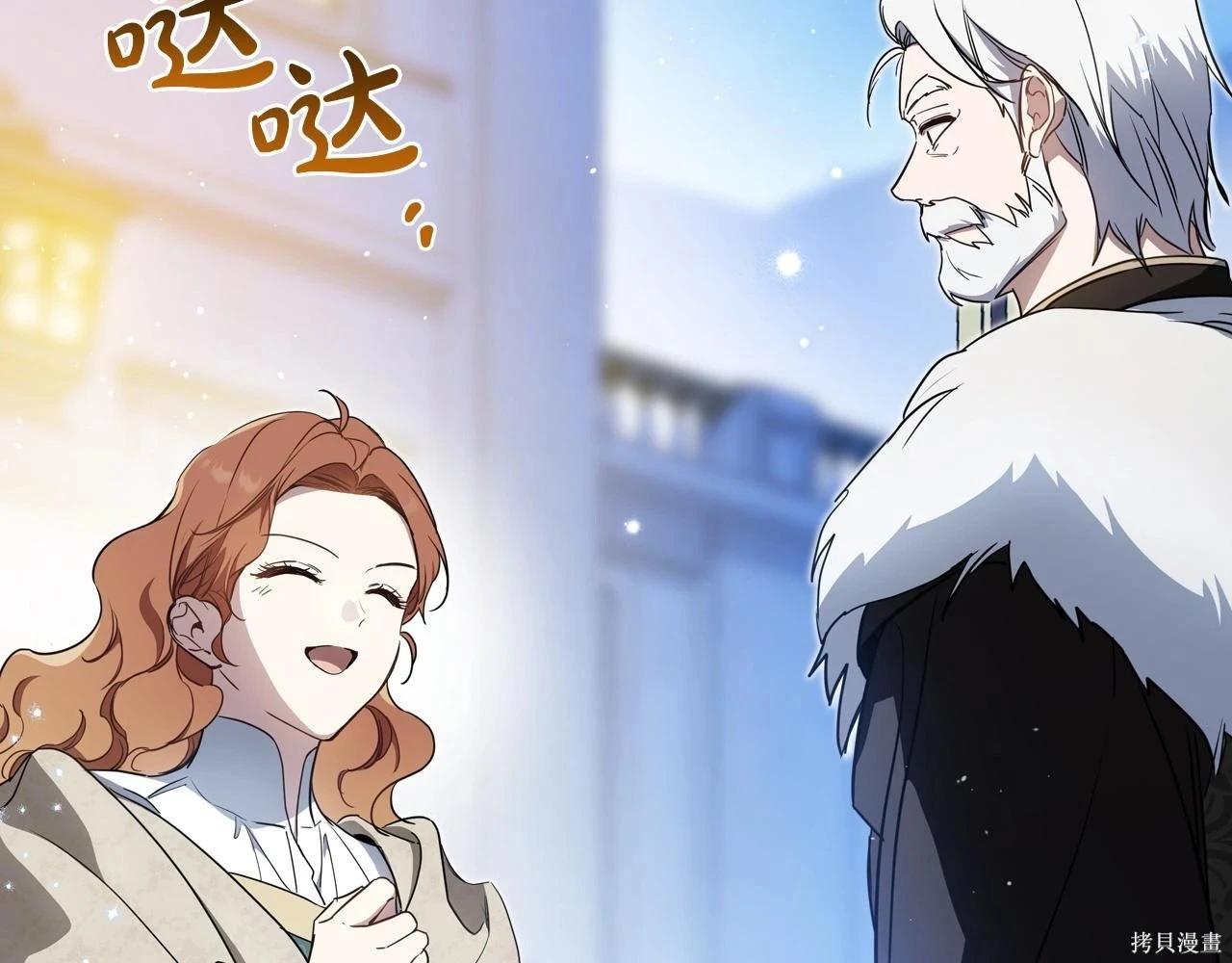 第 163 页