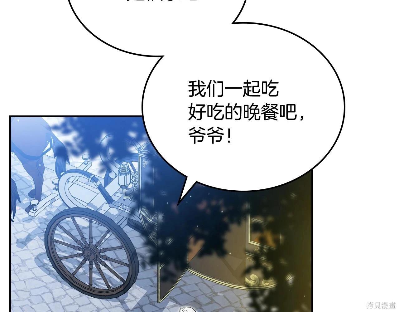 第 168 页