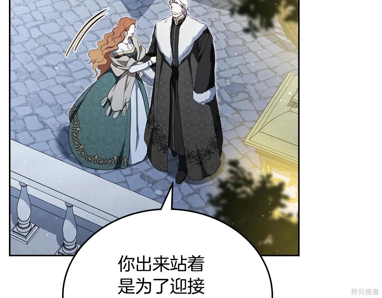 第 169 页