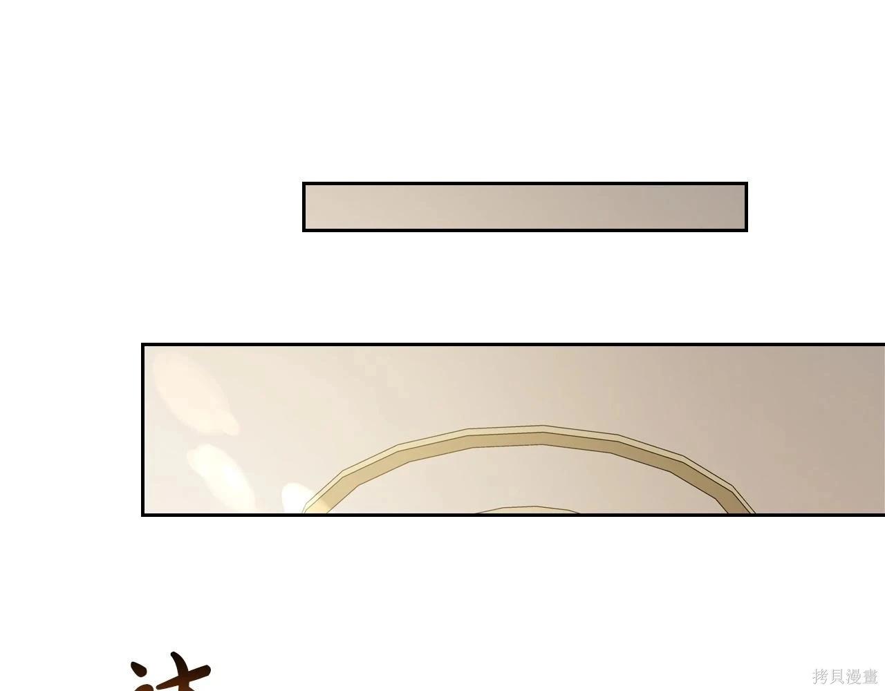 第 176 页