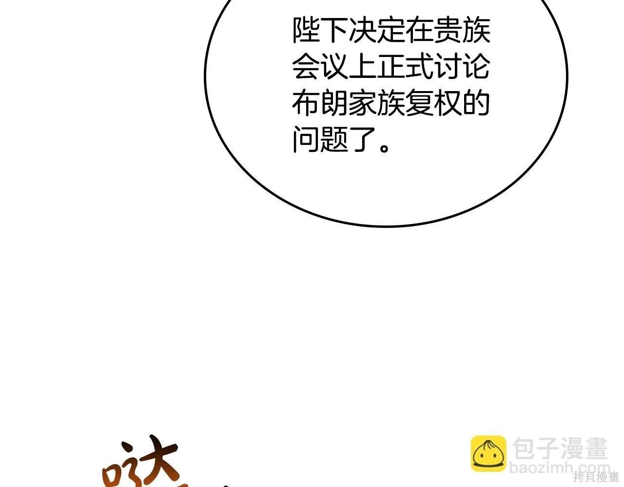 第 178 页
