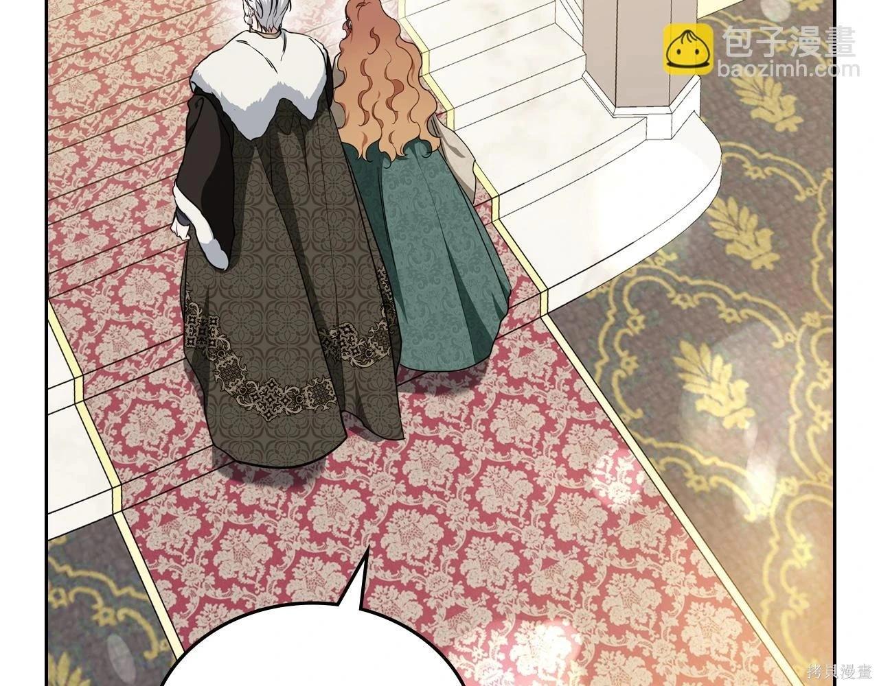 第 181 页