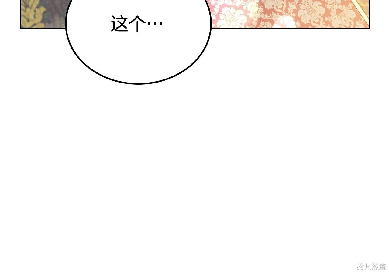 第 182 页