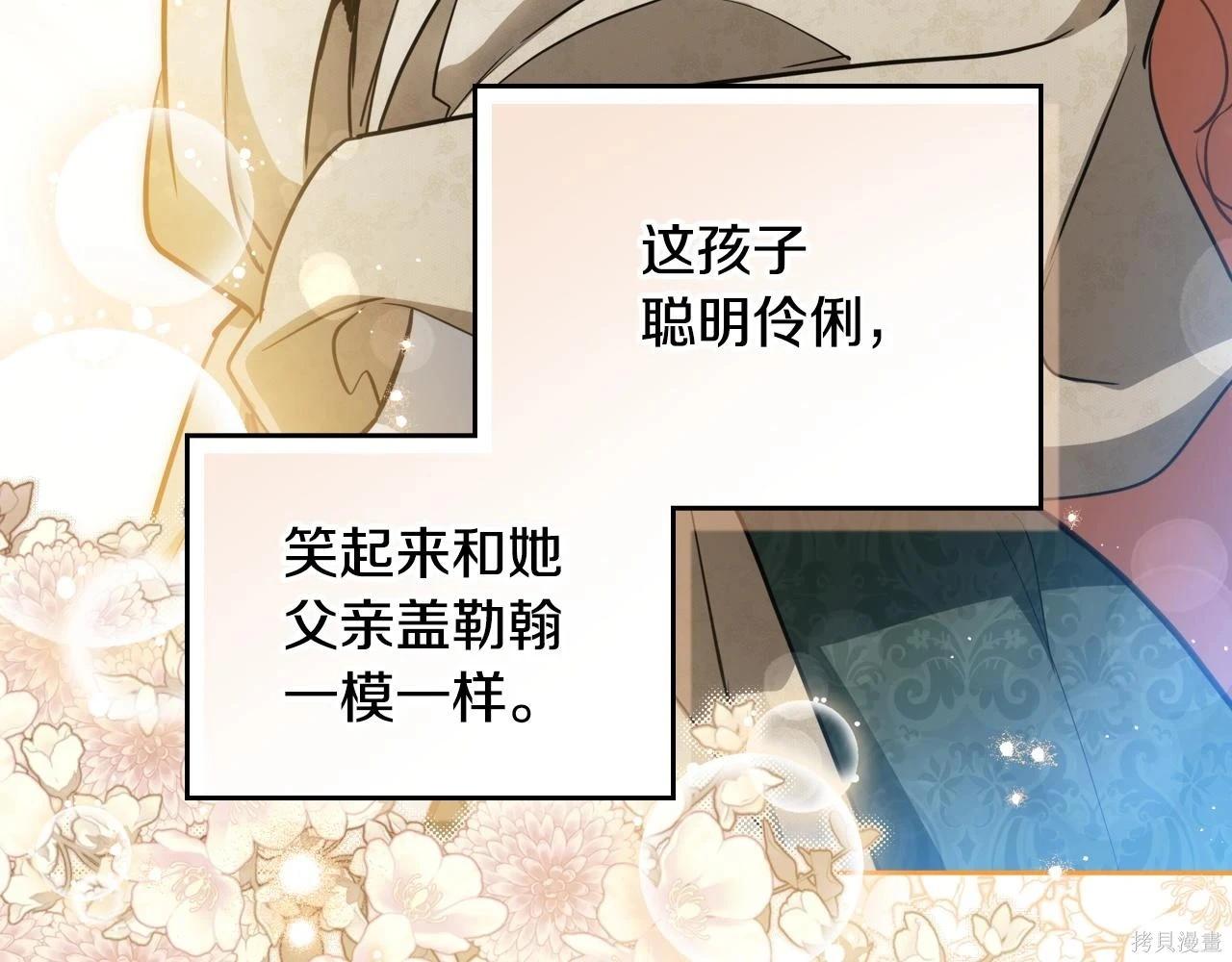 第 186 页