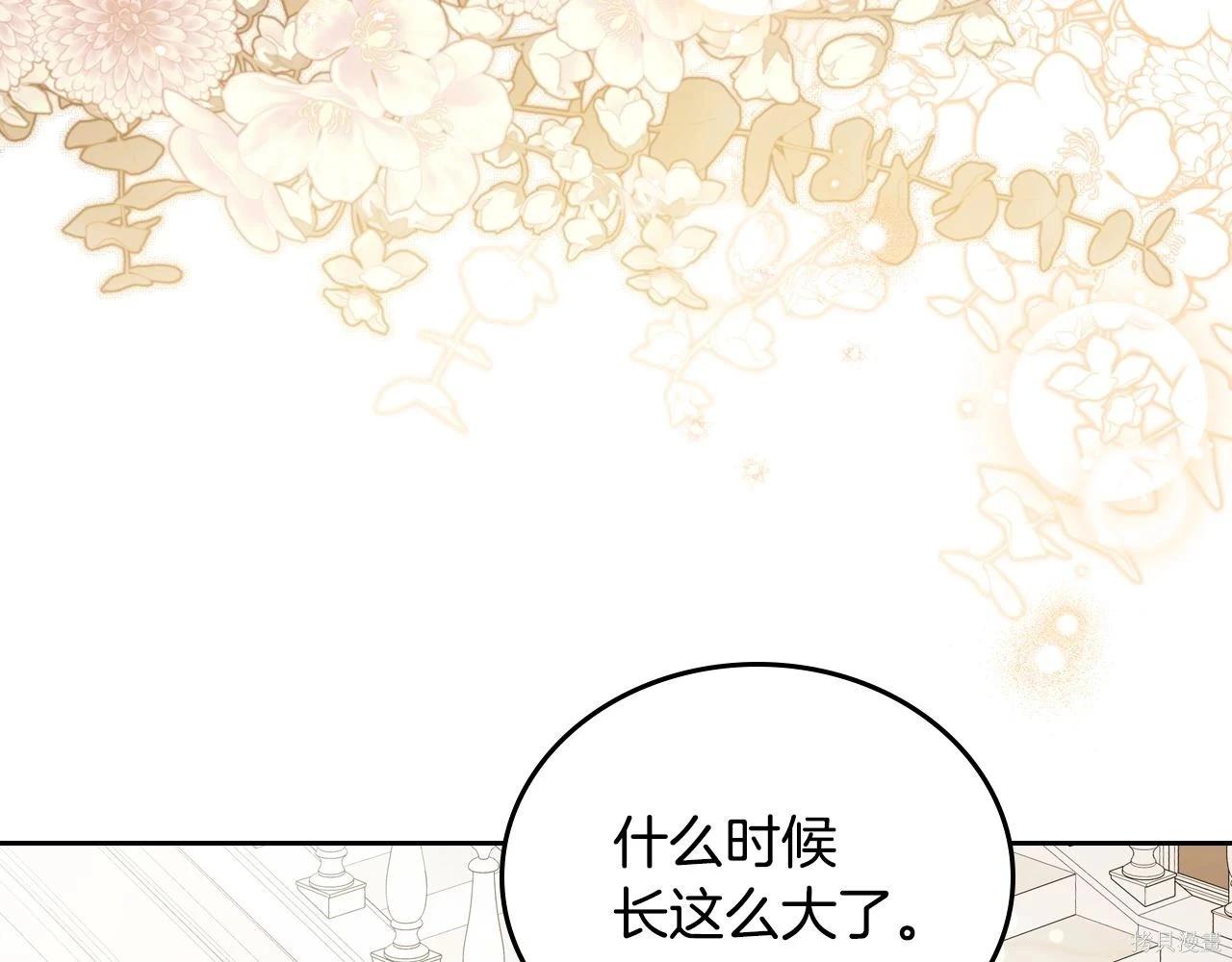第 187 页