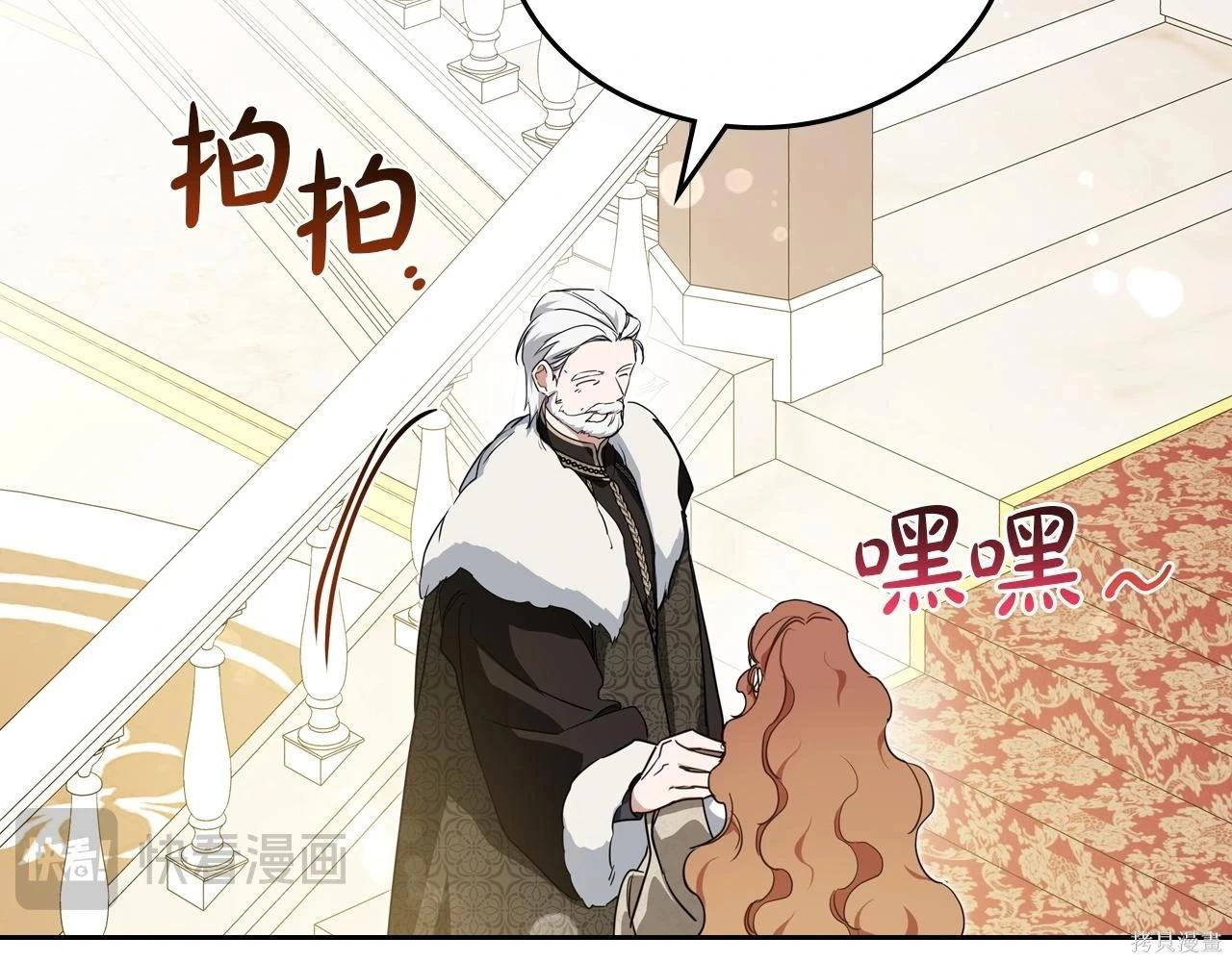 第 188 页