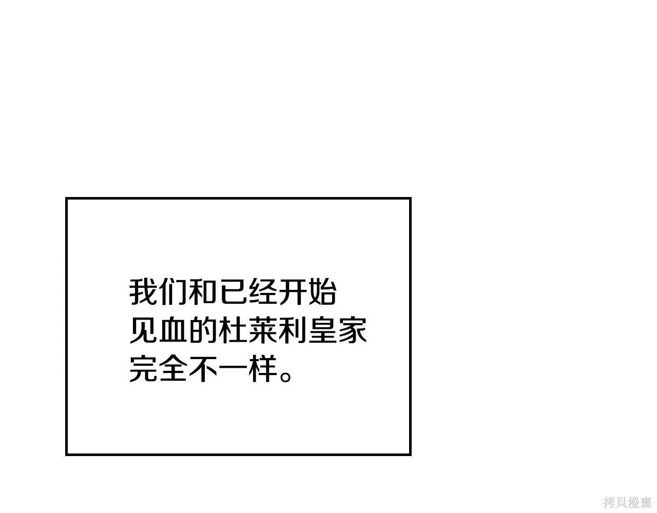 第 189 页